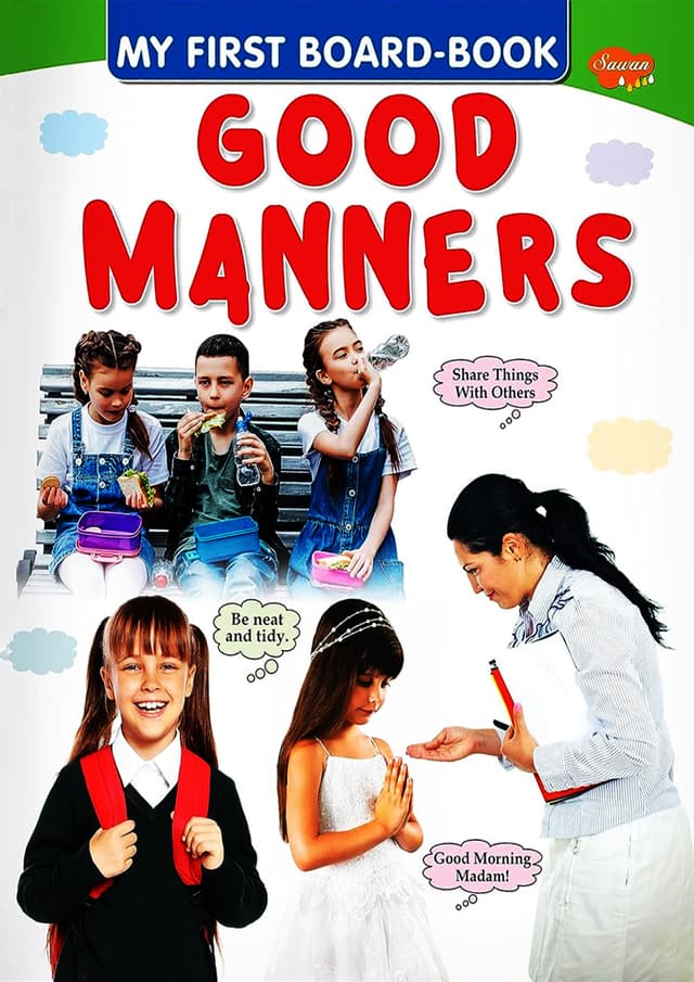 My First Board-Book : Good Manners (হার্ডকভার) | My First Board-Book : Good Manners (undefined)