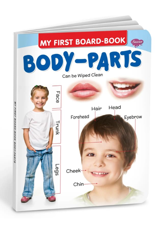 My First Board Book : Body Parts (হার্ডকভার) | My First Board Book : Body Parts (undefined)