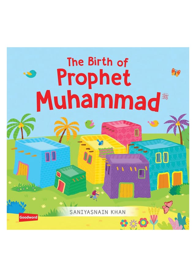 The Birth of Prophet Muhammad (হার্ডকভার) | The Birth of Prophet Muhammad (undefined)