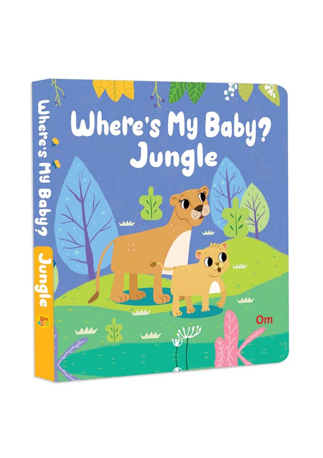 Where's My Baby? Jungle (হার্ডকভার) | Where's My Baby? Jungle (undefined)