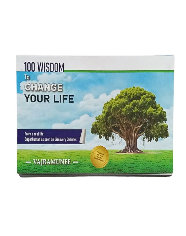 100 Wisdom To Change Your Life (পেপারব্যাক) | 100 Wisdom To Change Your Life (undefined)