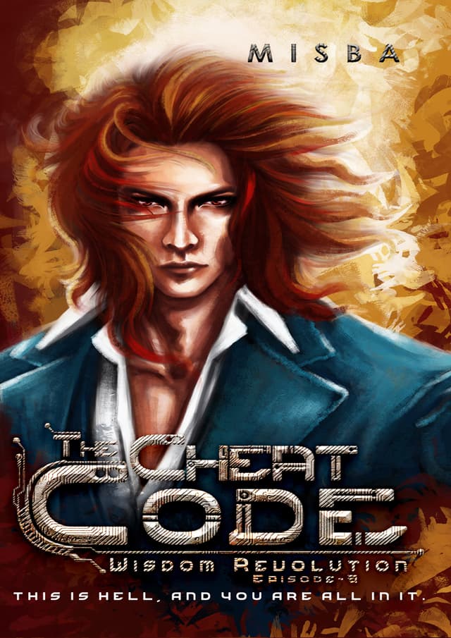 The Cheat Code (হার্ডকভার) | The Cheat Code (undefined)